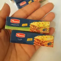 پک دو عددی لازانیا مینیاتوری