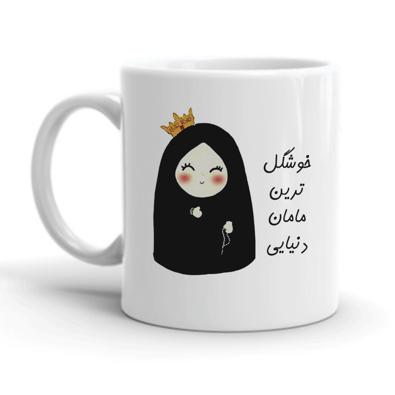 ماگ طرح مامان کد 2214