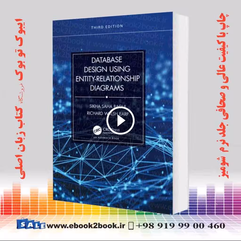 Database Design Using Entity-Relationship Diagrams 3rd Edition