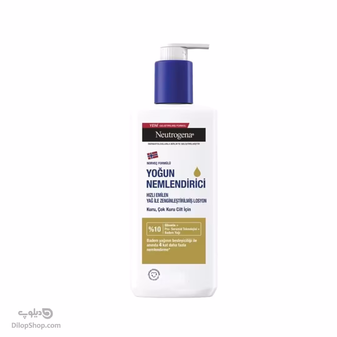 لوسیون بدن مرطوب کننده قوی نوتروژینا مناسب پوست خشک و خیلی خشک مدل Yoğun Nemlendirici