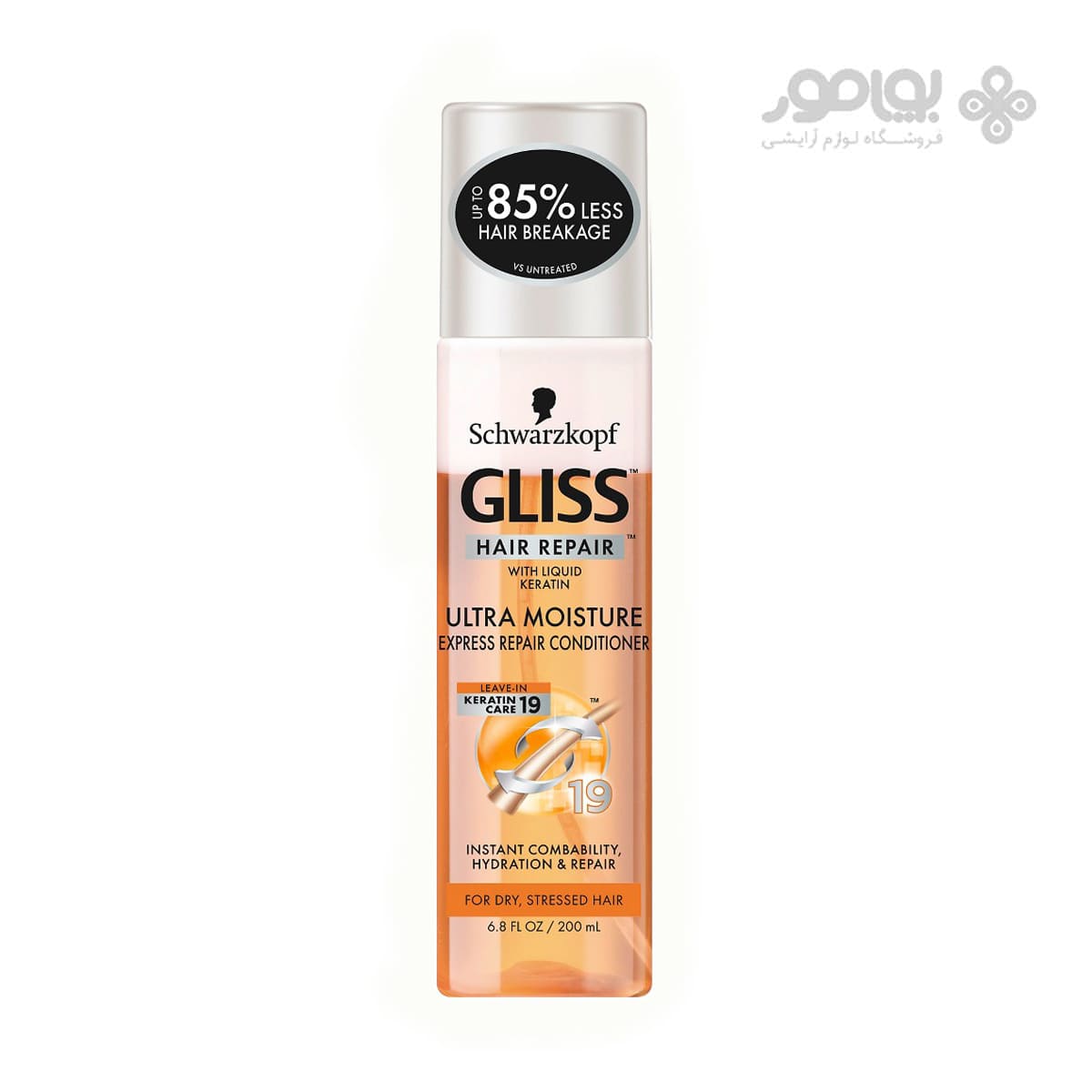 اسپری دو فاز GLISS مدل TOTAL REPAIR حجم 200 میل