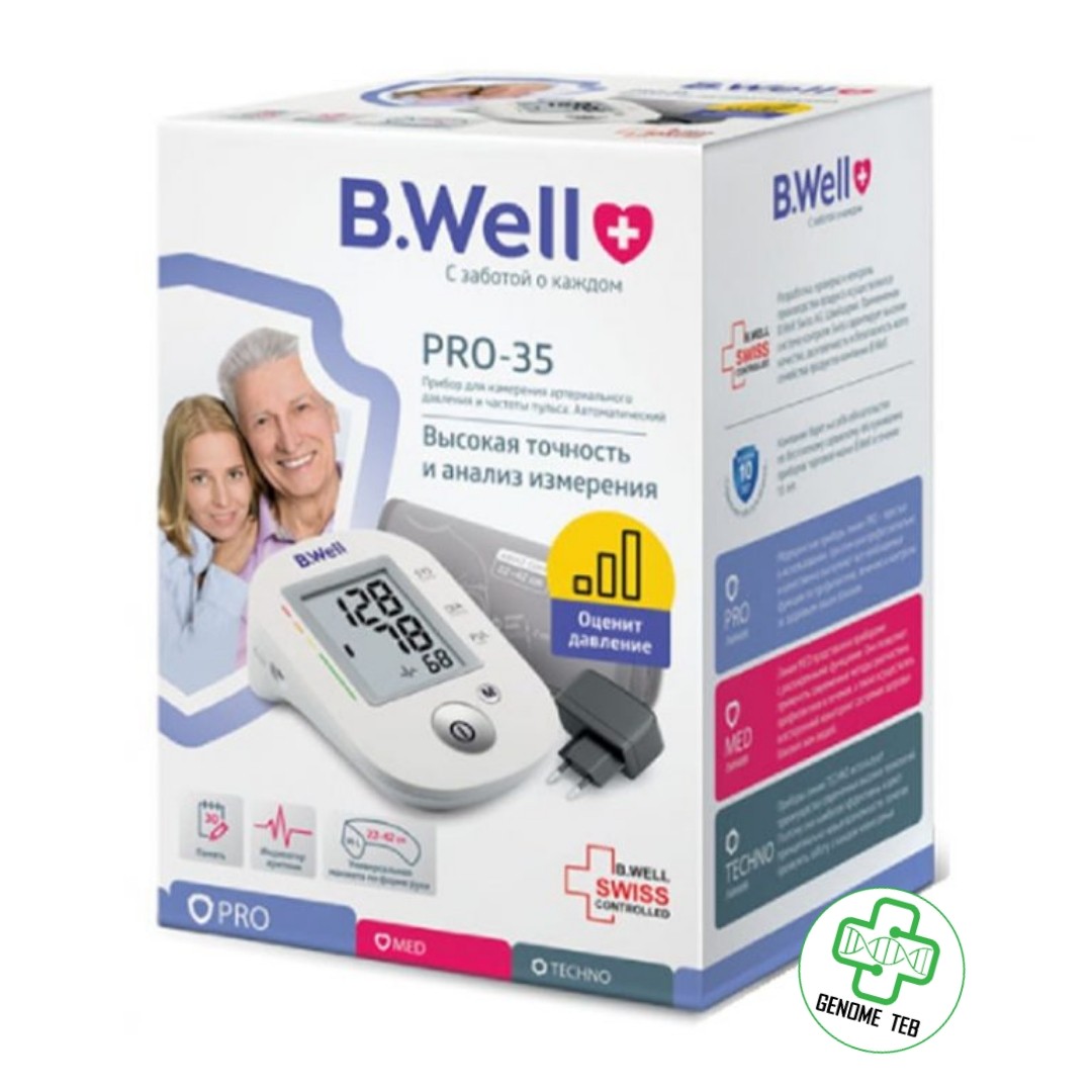 فشار سنج دیجیتال B well pro 35 سوییس