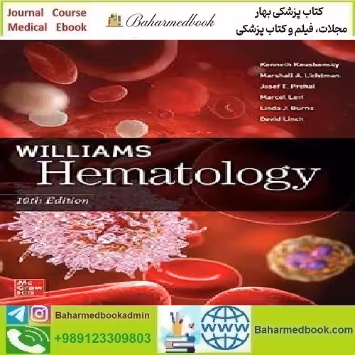 Williams Hematology 2021 TRUE PDF price 1€ - کتاب پزشکی بهار
