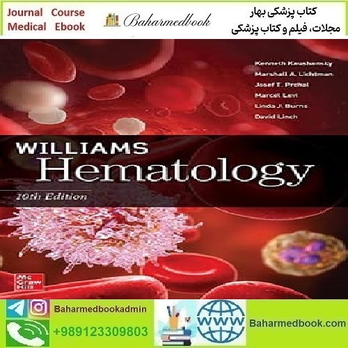 Williams Hematology 2021 TRUE PDF price 1€ - کتاب پزشکی بهار