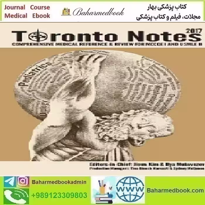 Toronto Notes 2017 TRUE PDF price 1€ - کتاب پزشکی بهار