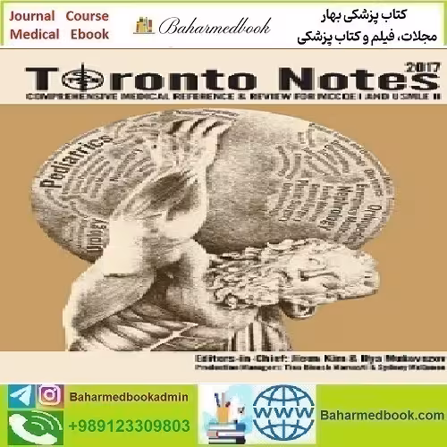 Toronto Notes 2017 TRUE PDF price 1€ - کتاب پزشکی بهار
