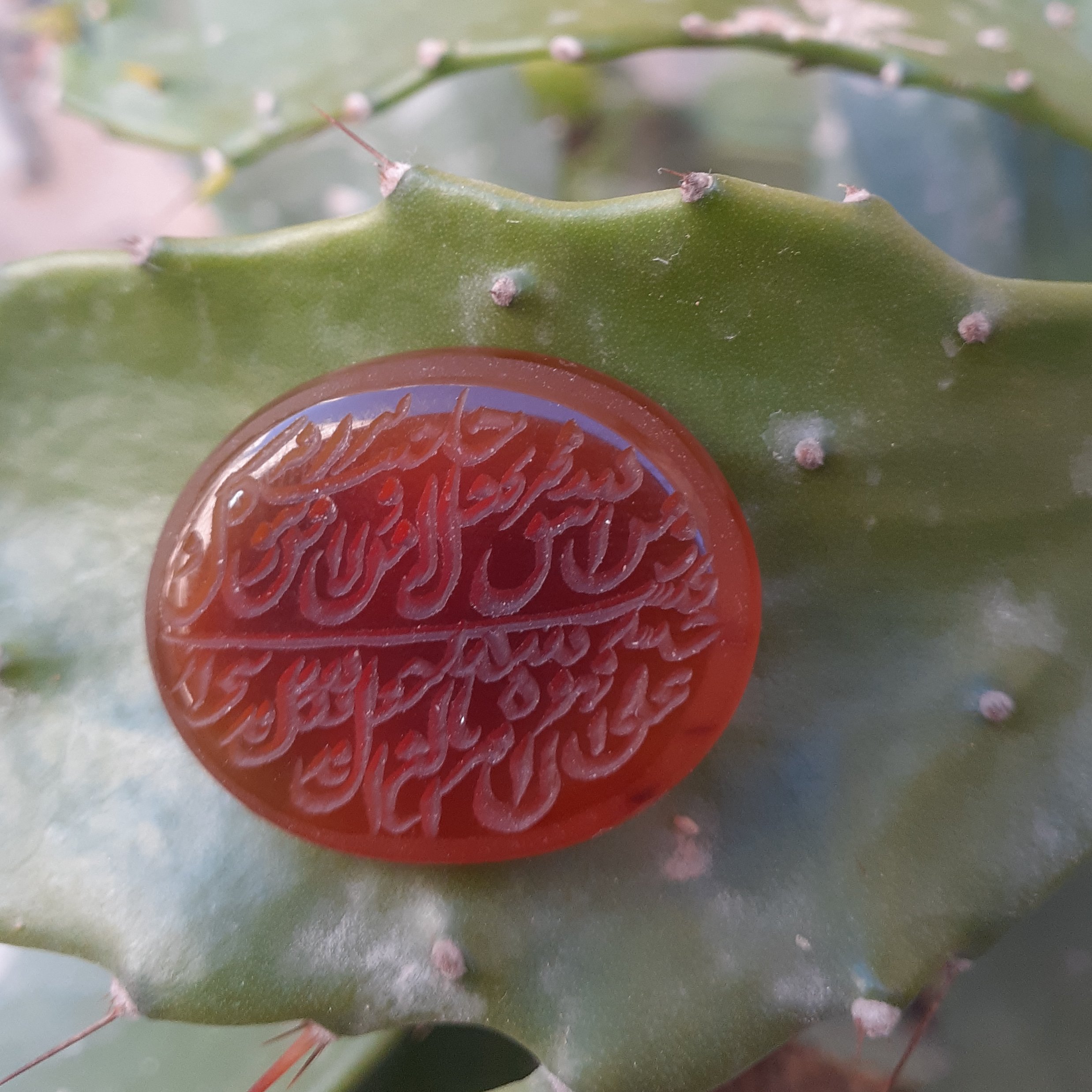 عقیق خطی(من یتق‌الله،دست نویس،ارسال رایگان)