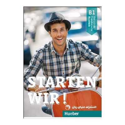 کتاب Starten wir b1 اثر جمعی از نویسندگان انتشارات دنیای زبان