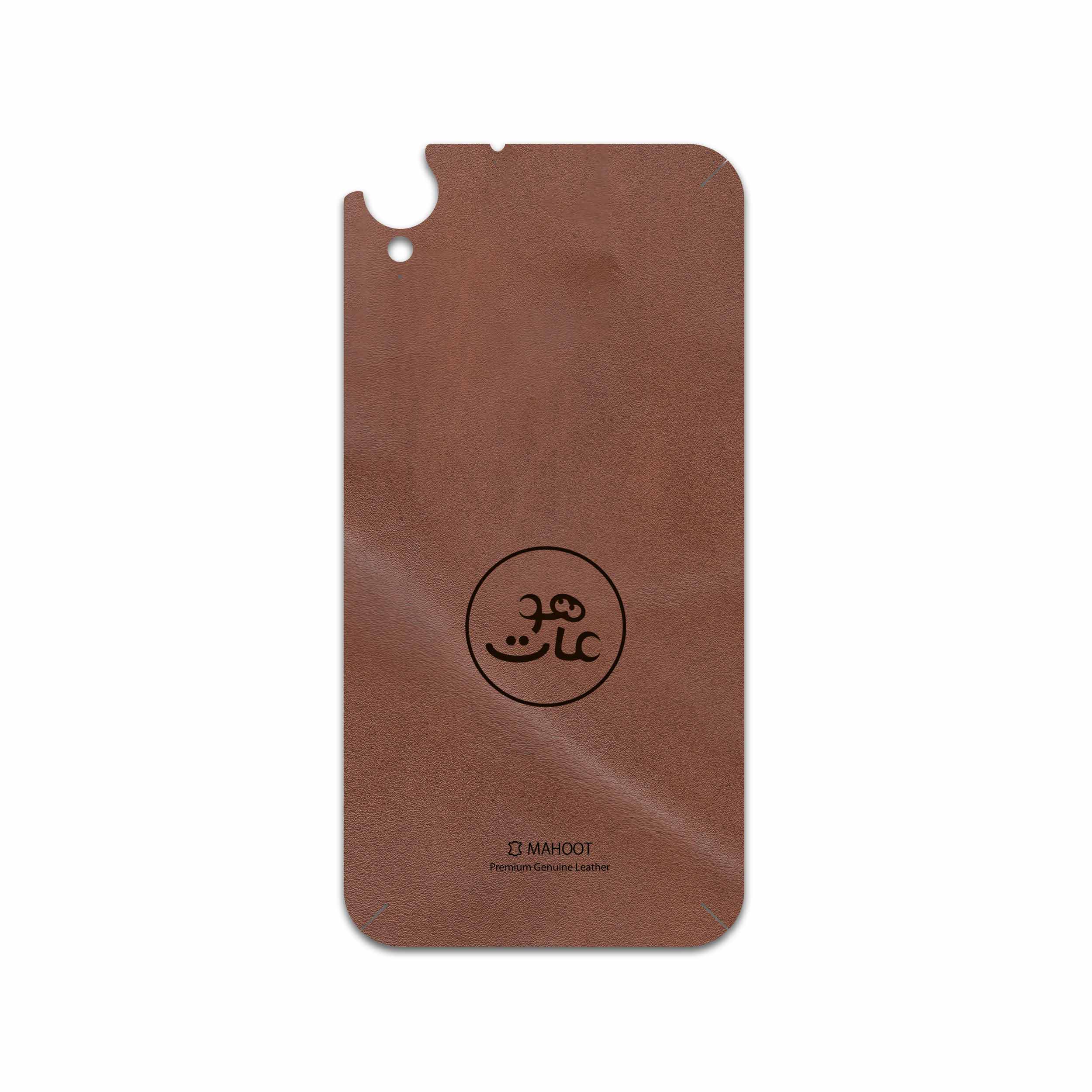 برچسب پوششی ماهوت مدل MNL-MAH مناسب برای گوشی موبایل اچ تی سی Desire 830