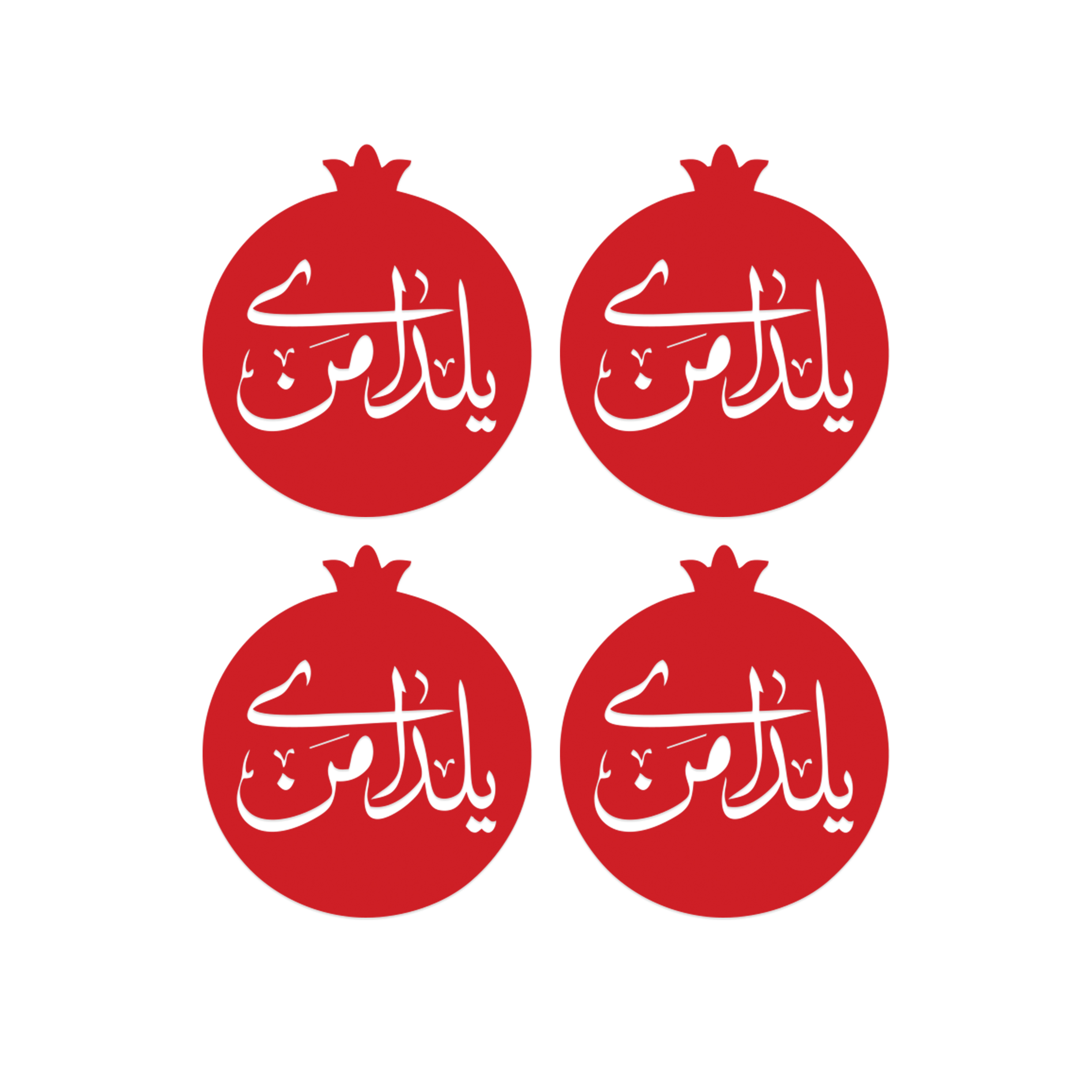 زیر لیوانی طرح انار یلدای من مجموعه 4 عددی