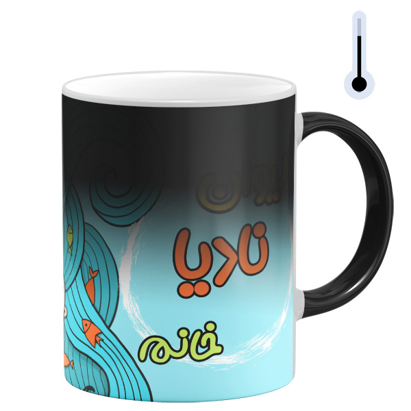 ماگ حرارتی مدل لیوان نادیا خانم