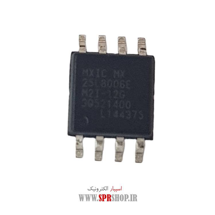 آی سی 25L8006 SOIC-8 208MIL