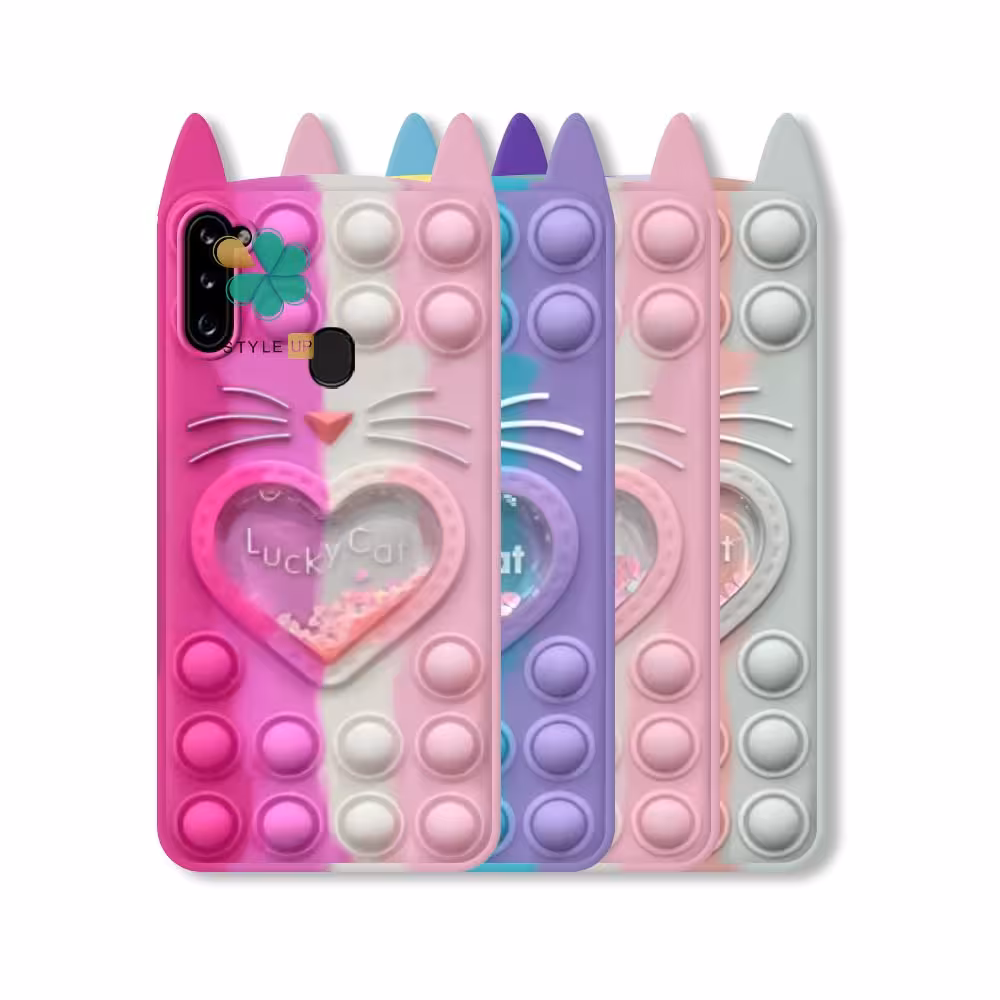 قاب فیجت گوشی سامسونگ Samsung M11 طرح Lucky Cat