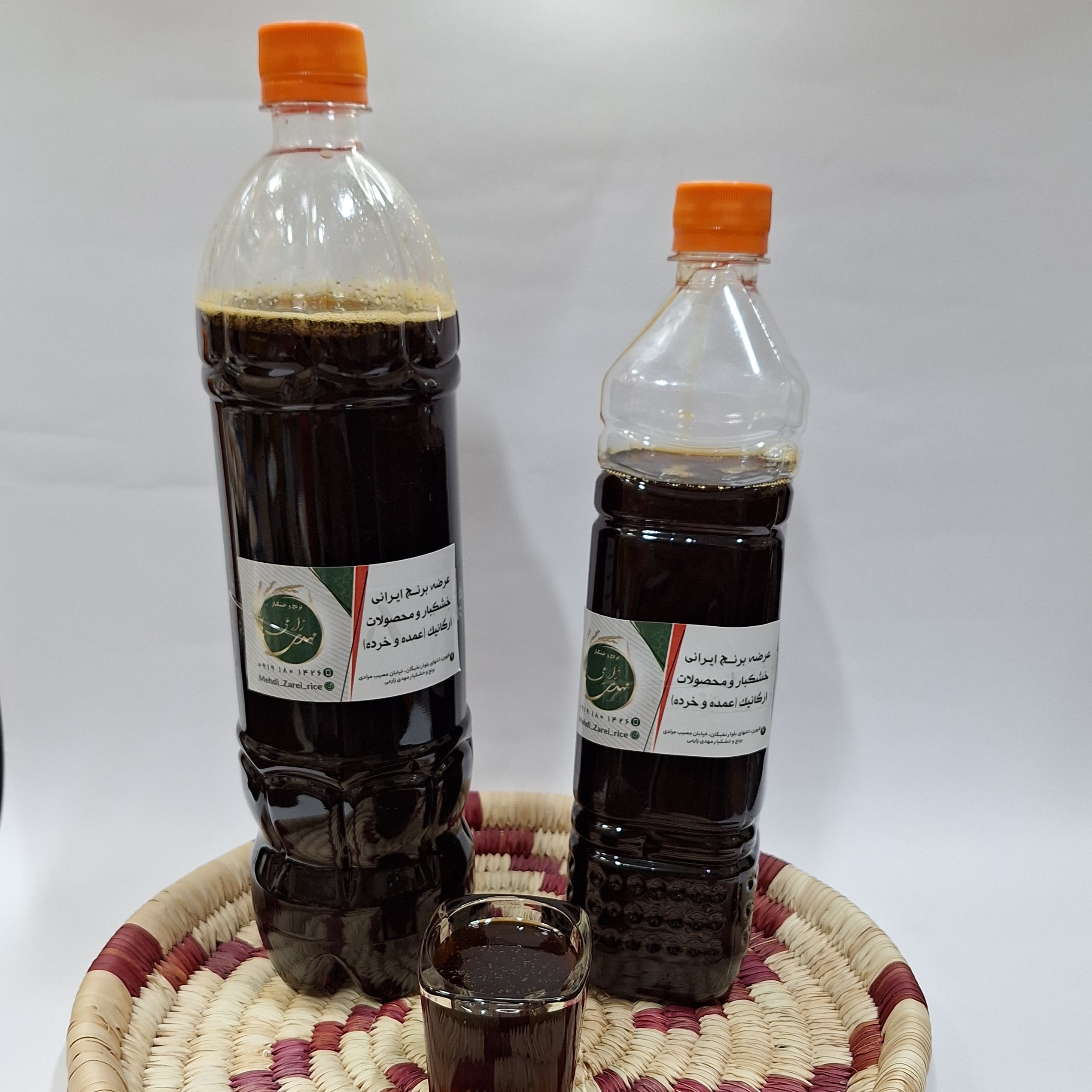 شیره انگور چفته  تازه(بسته 1500 گرمی) 