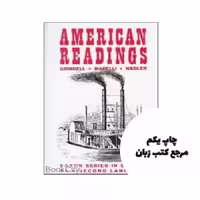 American Readings نویسنده Grindell, Marelli, Nadler