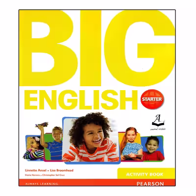 کتاب Big English Starter اثر Mario Herrera And Christopher Sol Cruz انتشارات آرماندیس