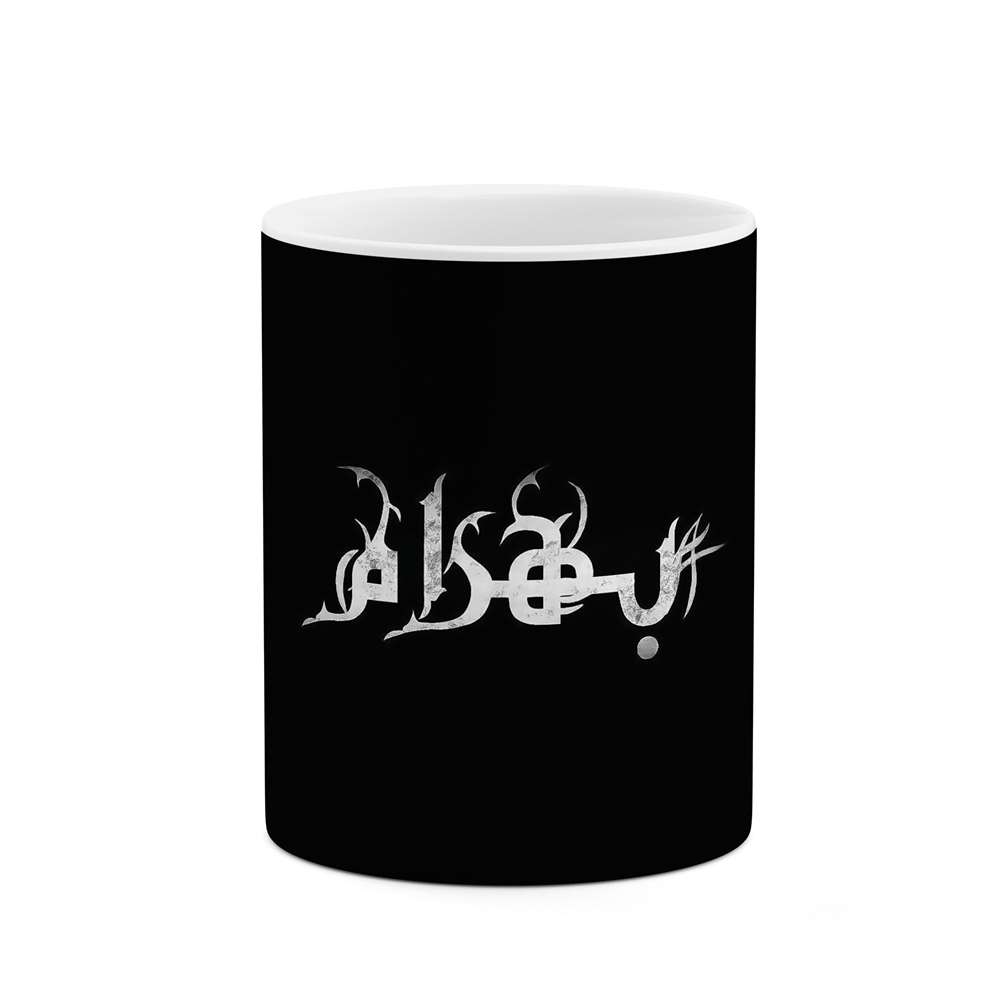 ماگ طرح HIP HOP و RAP مدل mgp10377