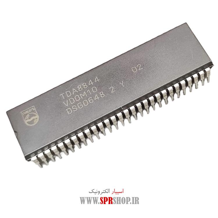 آی سی TDA8844