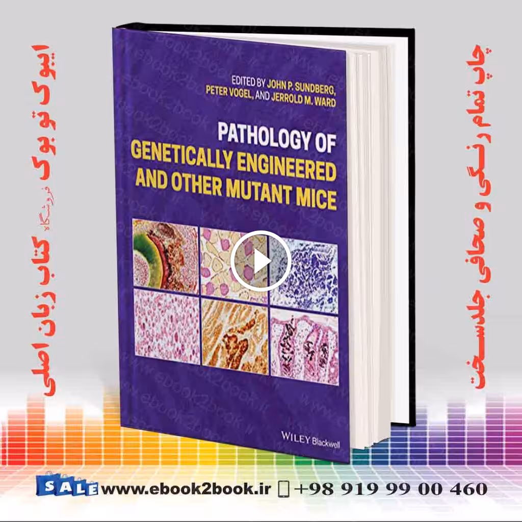 Pathology of Genetically Engineered and Other Mutant Mice