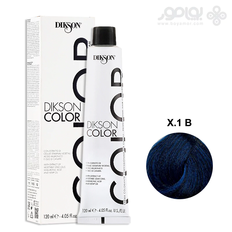 واریاسیون آبی دیکسون شماره X1 حجم 120 میل