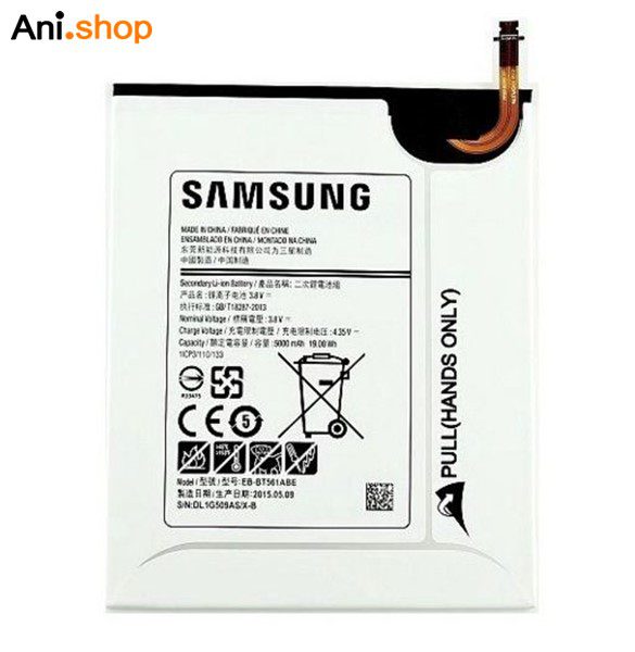 باتری تبلت مدل T560 کد B345