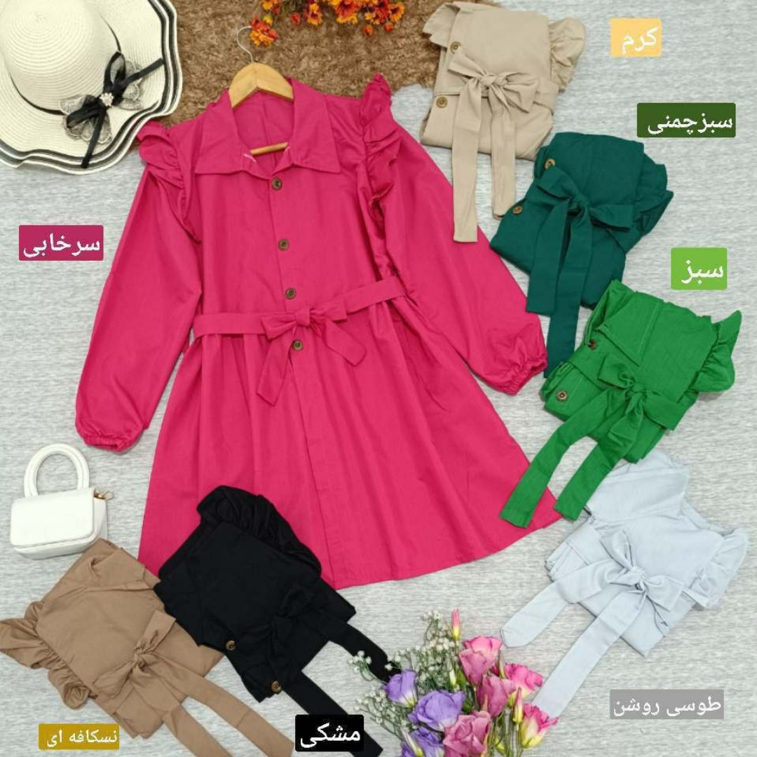 مانتو زنانه عروسکی چین دار داکرون