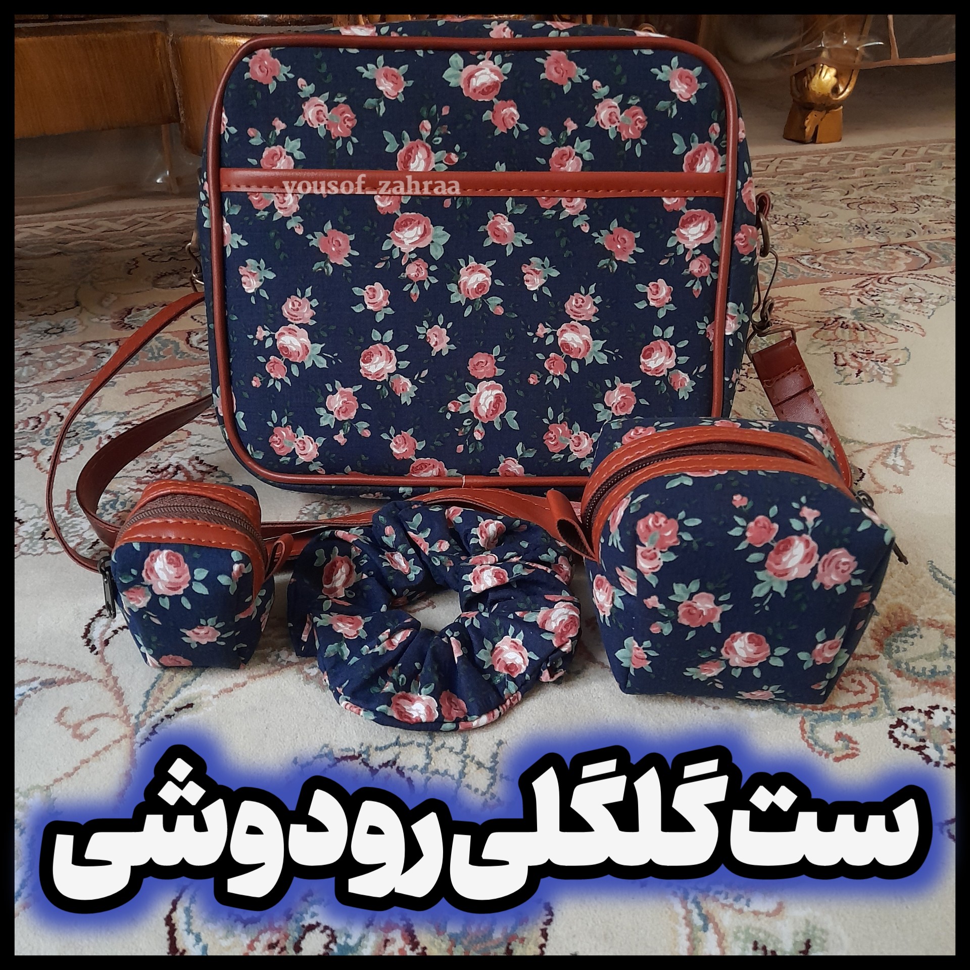 کیف مینی گلگلی رودوشی  ست 4 تیکه