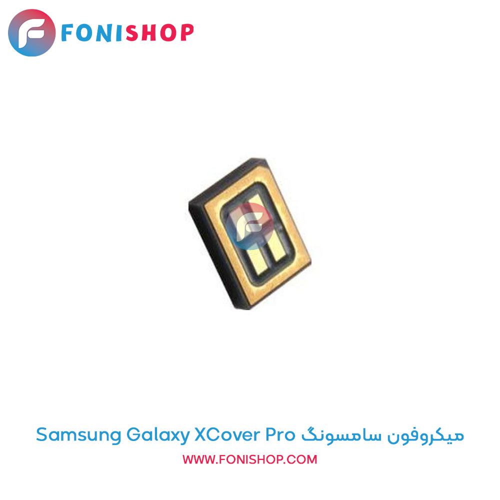 میکروفون سامسونگ Samsung Galaxy XCover Pro