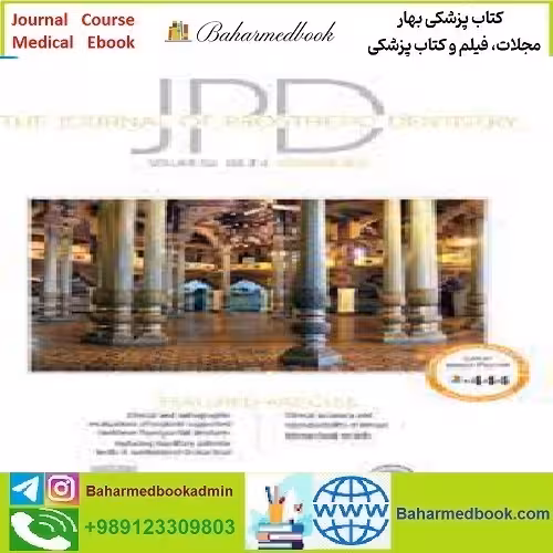 The Journal of Prosthetic Dentistry Volume 124 Issue 1 to 6 202