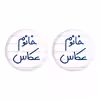 پیکسل خندالو مدل خانوم عکاس کد 6596 مجموعه 2 عددی
