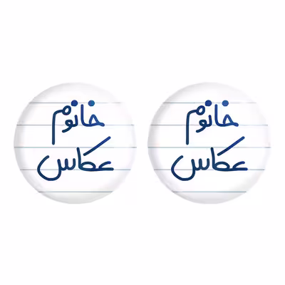 پیکسل خندالو مدل خانوم عکاس کد 6596 مجموعه 2 عددی