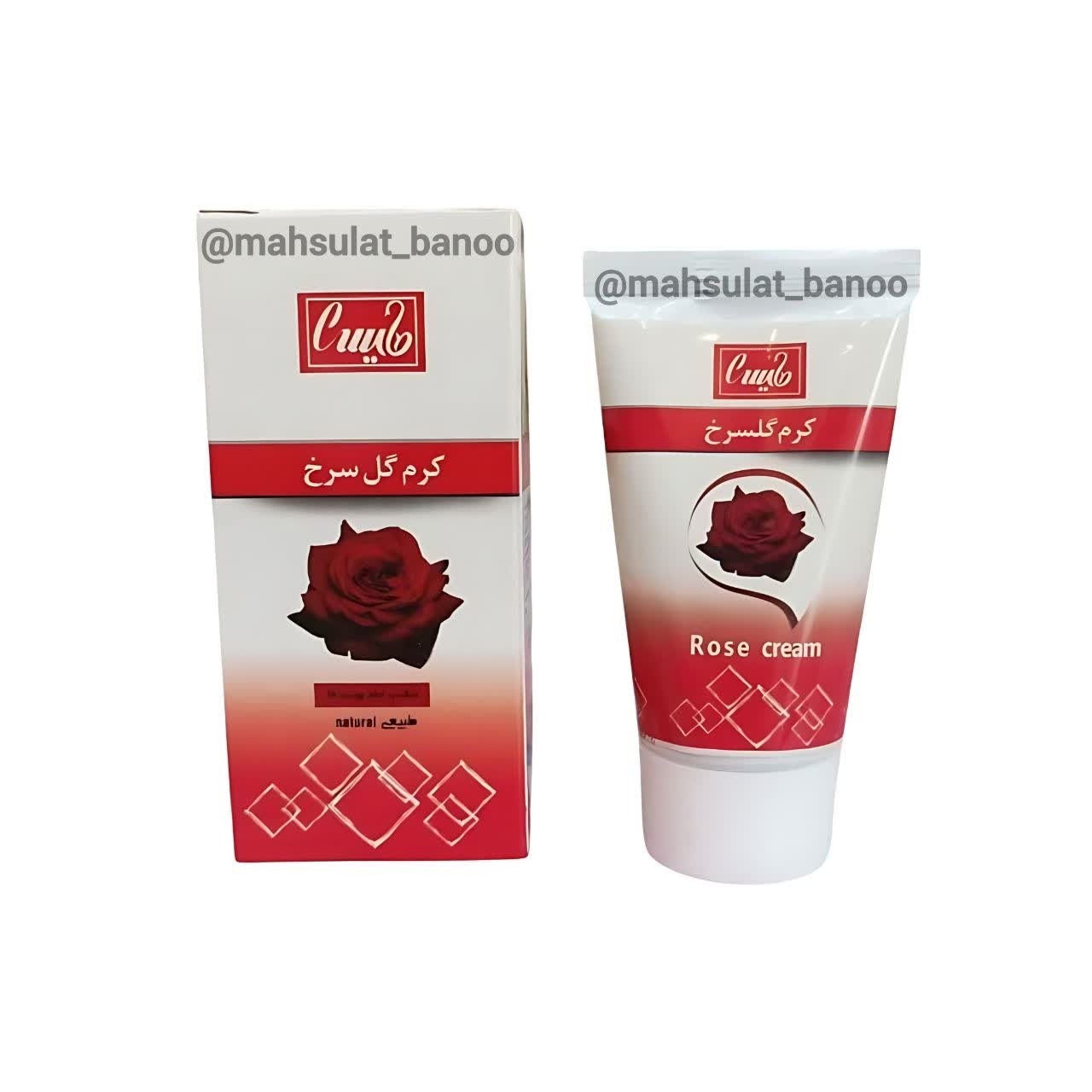 کرم گل سرخ طبیعی (گلاب)