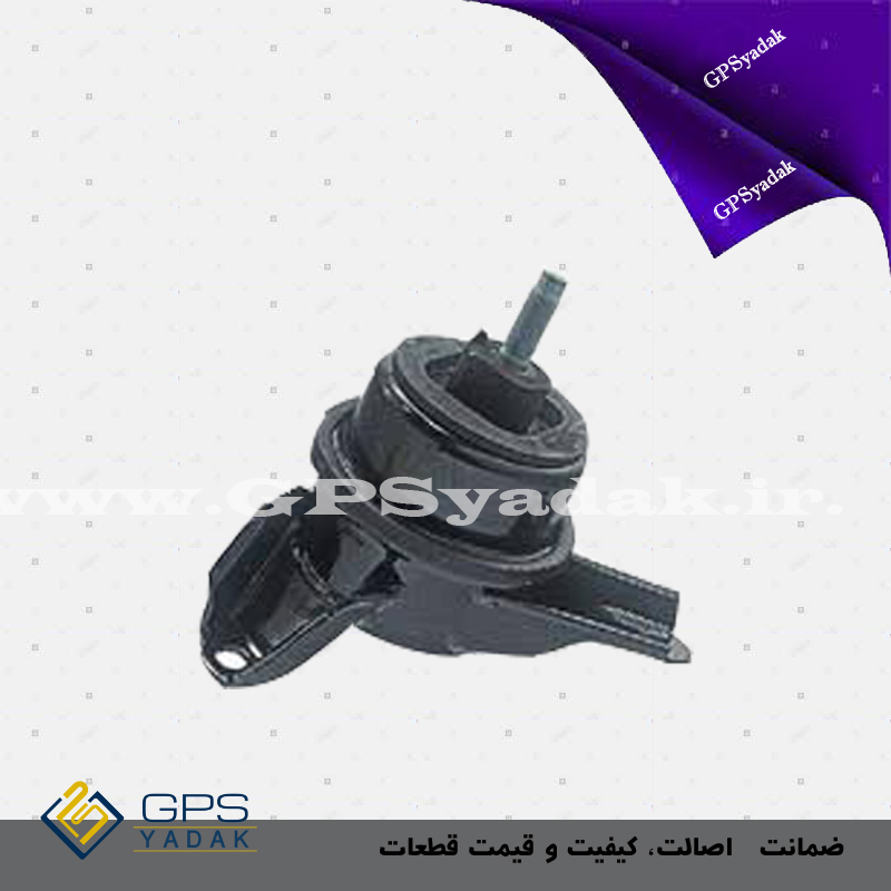 دسته موتور بالا راست سوناتا NF