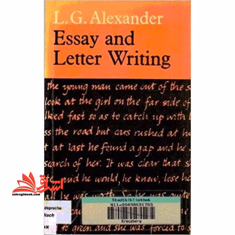 Essay and Letter Writing - فروشگاه کتاب اشراق
