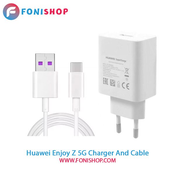 کابل و شارژر سوپر فست شارژ اصلی هواوی Huawei Enjoy Z 5G