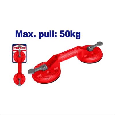 قاپک دوتایی 50 کیلویی امتاپ سفارش فرانسه مدل EMKR1G50