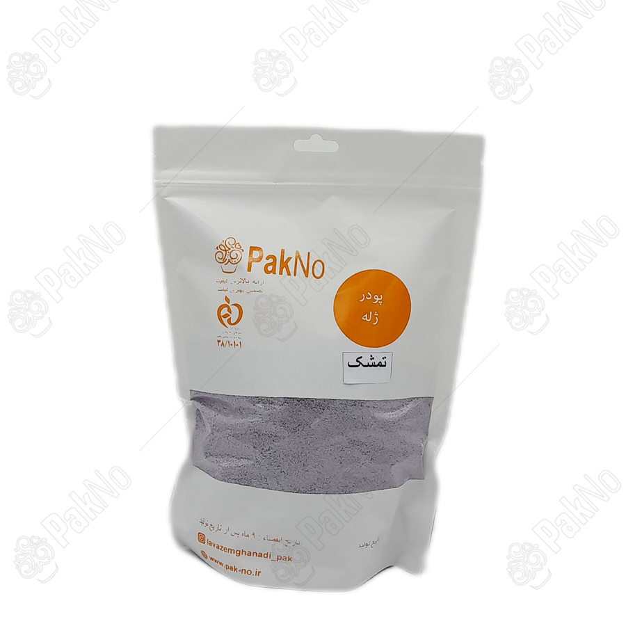 پودر ژله تمشک یک کیلویی