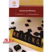 advaned writing نگارش پیشرفته - فروشگاه کتاب اشراق
