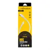 کابل تبدیل USB به لایتنینگ سیبراتون مدل S207i طول 1.1 متر