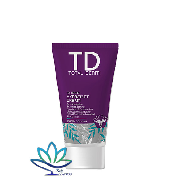 کرم آبرسان فوق قوی پوست چرب توتال درم