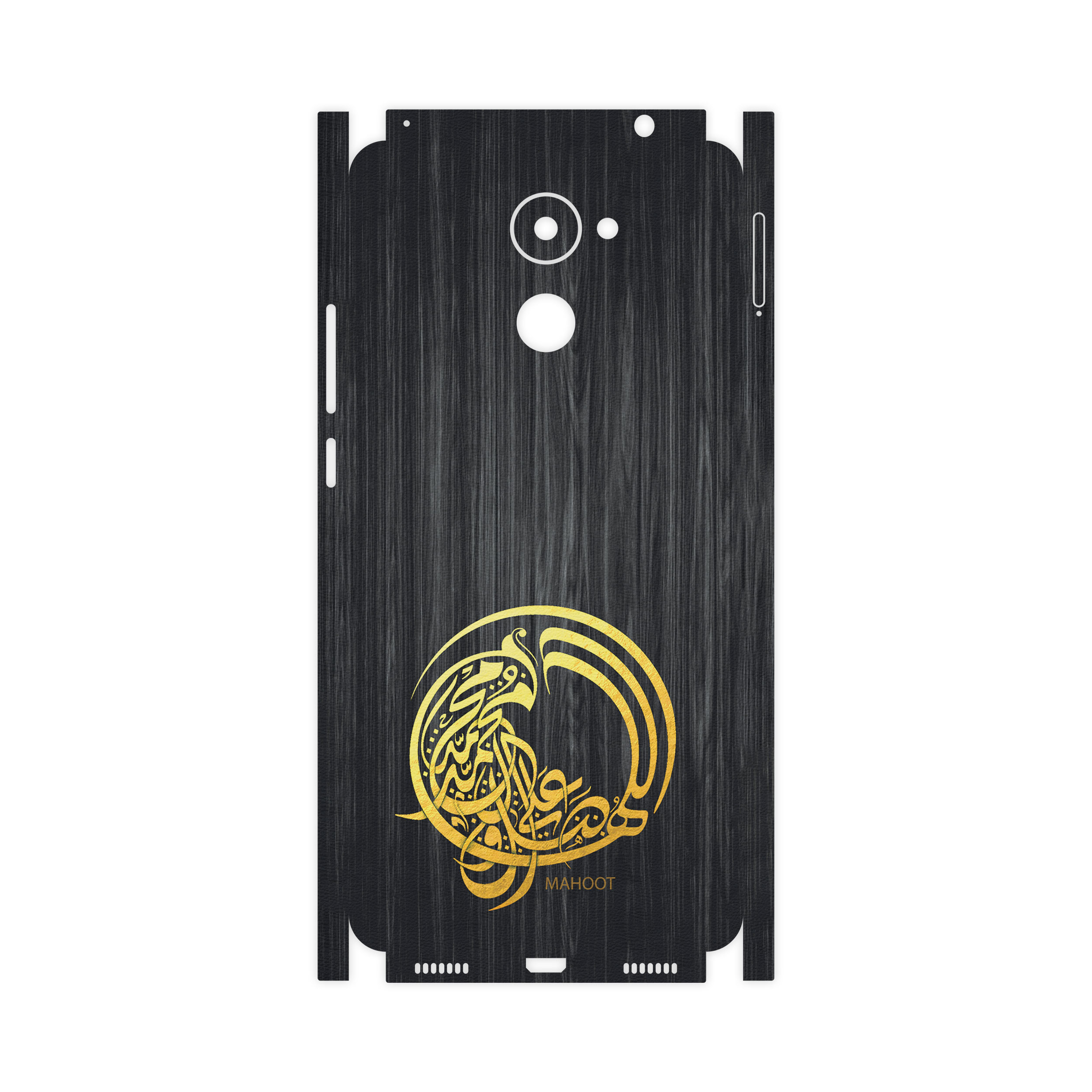 برچسب پوششی ماهوت مدل Salavat-FullSkin مناسب برای گوشی موبایل هوآوی Y7 Prime