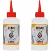 پارافین بمو مدل B100 حجم 80 میلی لیتر بسته 2 عددی