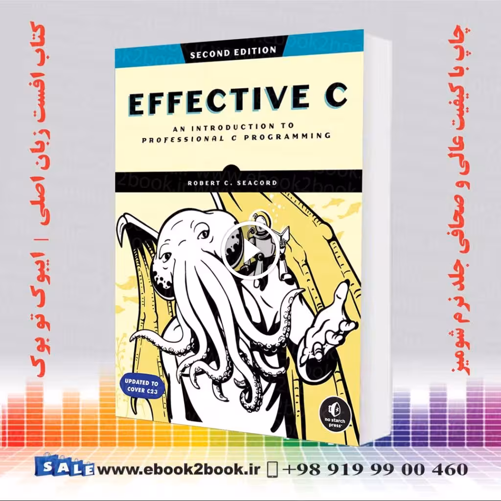Effective C 2nd Edition