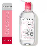 میسلارواتر پاک کننده آرایش صورتی بایودرما مخصوص پوست حساس مدل Sensibio H2O Bioderma Sensibio H2O Micellar Water