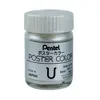 گواش پنتل مدل WPU کد PEARL SILVER 91