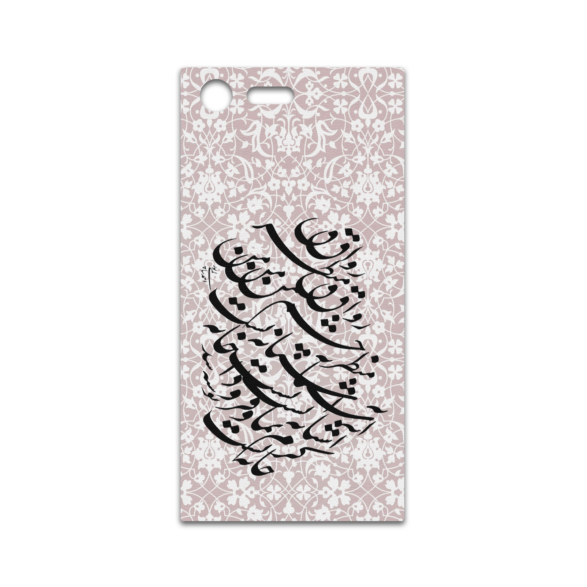 برچسب پوششی ماهوت مدل Nastaliq-2 مناسب برای گوشی موبایل سونی Xperia X Compact