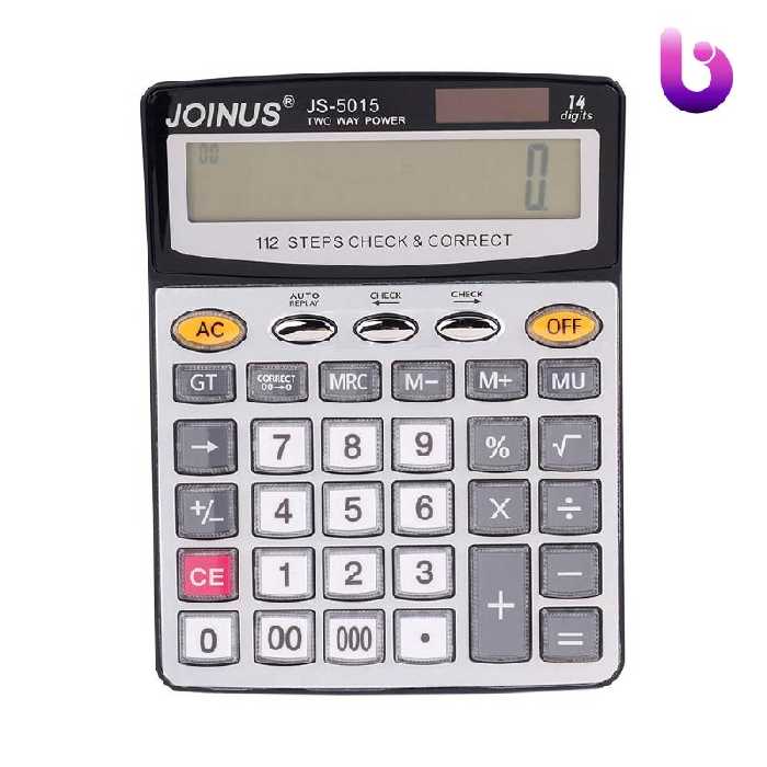 ماشین حساب جوینوس Joinus JS-5015