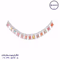 ریسه برجسته شخصیتی تولد