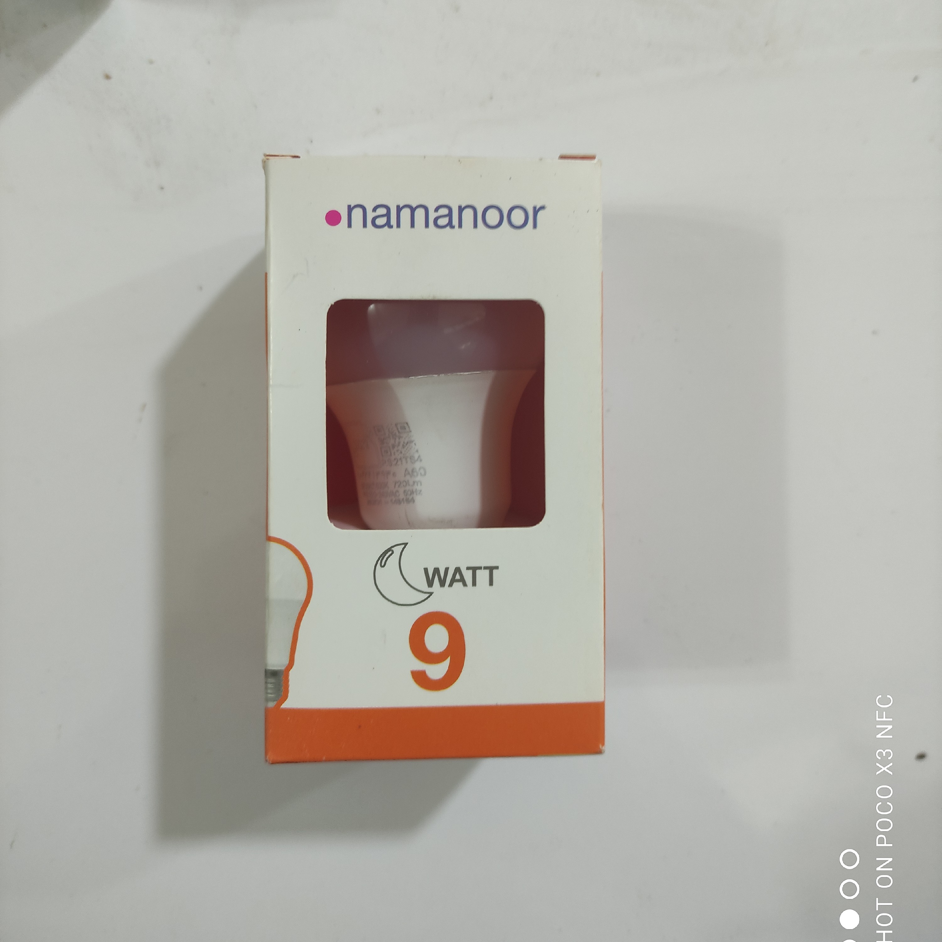 لامپ 9 وات نمانور 