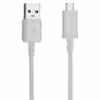 کابل تبدیل USB به microUSB مدل DST-PB101 طول 0.2 متر